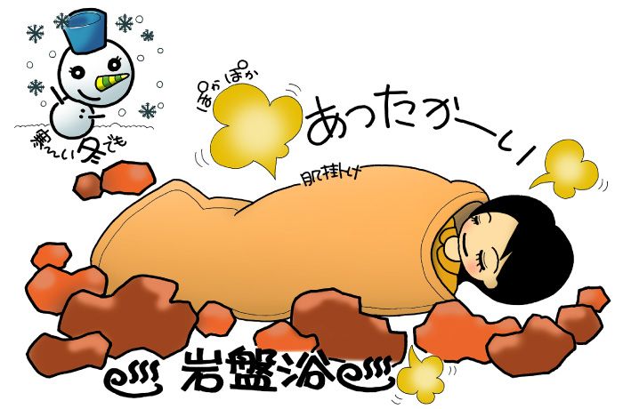 真綿（絹）の敷布団は、絹も動物性蛋白なので、湿気と乾燥で伸縮し、やはりへたります。