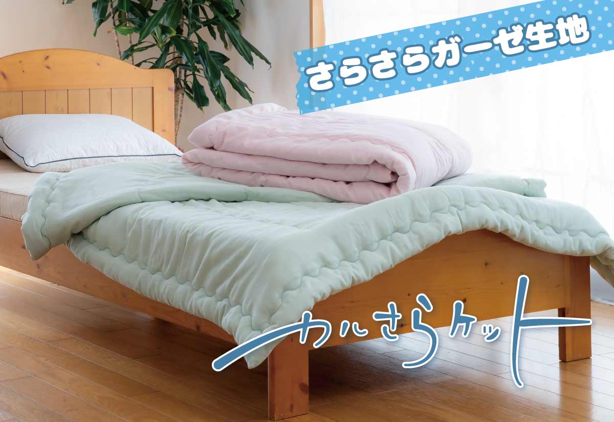 テスト商品1