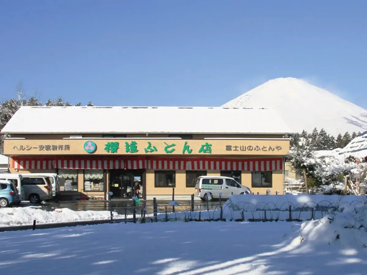 羽毛布団のお直しで選べるキルト「櫻道立体キルト」の構造